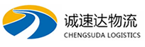 湖州到盐山县物流公司